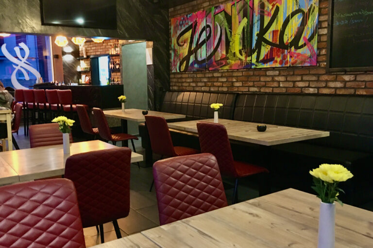 Restaurant Gutschein Jenka  Restaurant & Bar Düsseldorf