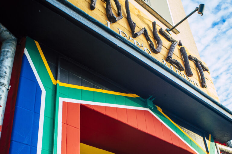 Restaurant Gutschein für HOWZIT Let’s Meet